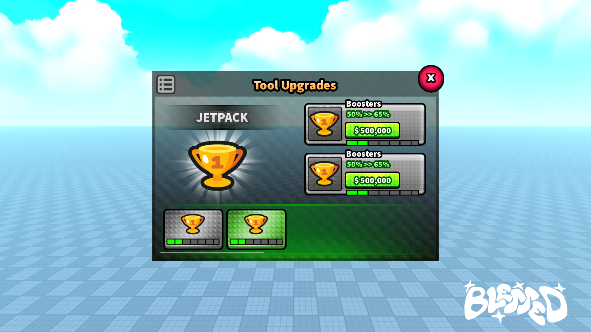Upgrade Interface